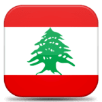 Lebanon Universities