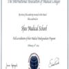 buy degree from the Université de Sfax