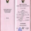 Buy Degree From the Xezer Universiteti