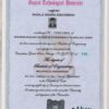 Gujarat Technological University