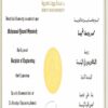Buy college degree from The Beirut Arab University