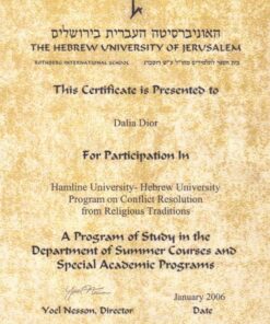 Buy college degree from the Bezalel Academy of Arts and Design