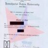 Buy college degree from the Jawaharlal Nehru University