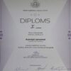 Buy college degree from The Rezeknes Tehnologiju Akademija