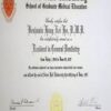 Buy college degree from The Seton Hall University