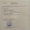 Buy college degree from the  Sultan Qaboos University