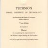 Buy college degree from the Technion - Israel Institute of Technology