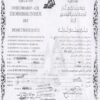 Buy college degree from The Université Mohammed V