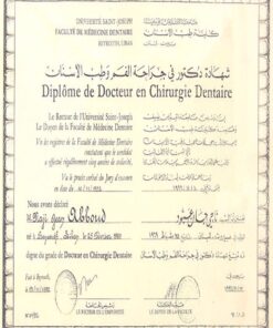 Buy college degree from The Université Saint-Joseph de Beyrouth