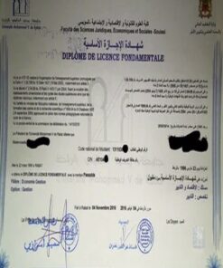 Buy college degree from The Université Sidi Mohamed Ben Abdellah