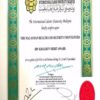 Buy college degree from The Universiti Islam Antarabangsa Malaysia