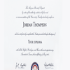 Buy college degree from The University of Arizona